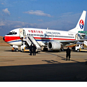 锦州空运公司-当日到达,轻松快捷