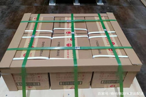 锦州空运公司酒水【机场货运当天